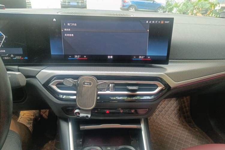 Used BMW 4 Series 2023 425i Gran Coupe M Sport Night Edition Package Audio And AC Panel