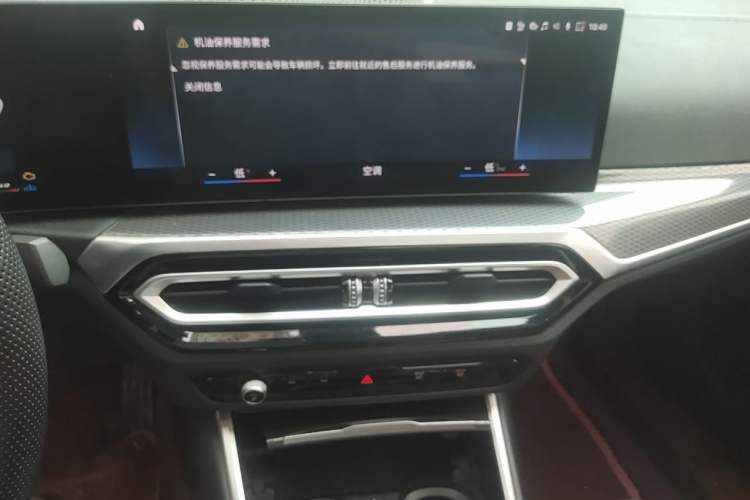 Used BMW 4 Series 2023 425i Gran Coupe M Sport Night Edition Package Audio And AC Panel