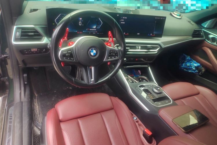 Used BMW 4 Series 2023 425i Convertible M Sport Night Edition Package Center Console