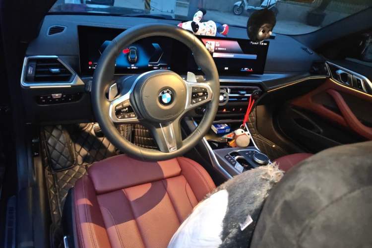Used BMW 4 Series 2023 425i M Sport Night Edition Center Console