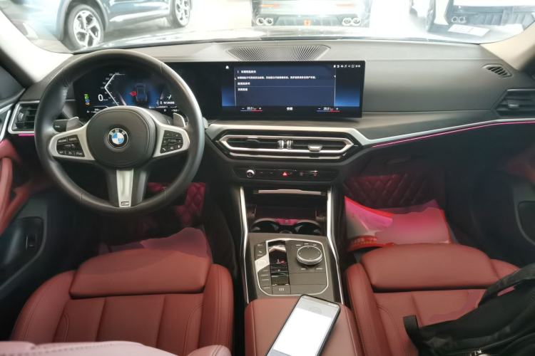 Used BMW 4 Series 2023 425i Gran Coupe M Sport Package Center Console