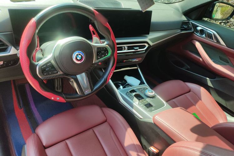 Used BMW 4 Series 2023 425i M Sport Night Edition Center Console