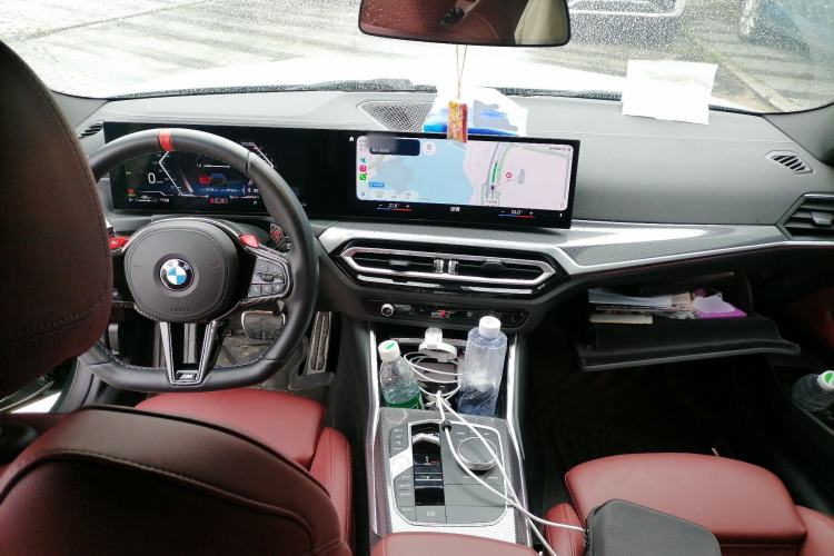 Used BMW 4 Series 2023 425i M Sport Night Edition Center Console