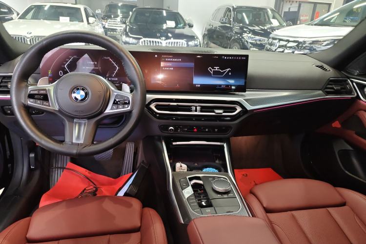 Used BMW 4 Series 2023 425i Gran Coupe M Sport Night Edition Package Center Console