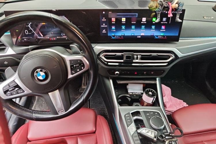 Used BMW 4 Series 2023 425i M Sport Night Edition Center Console