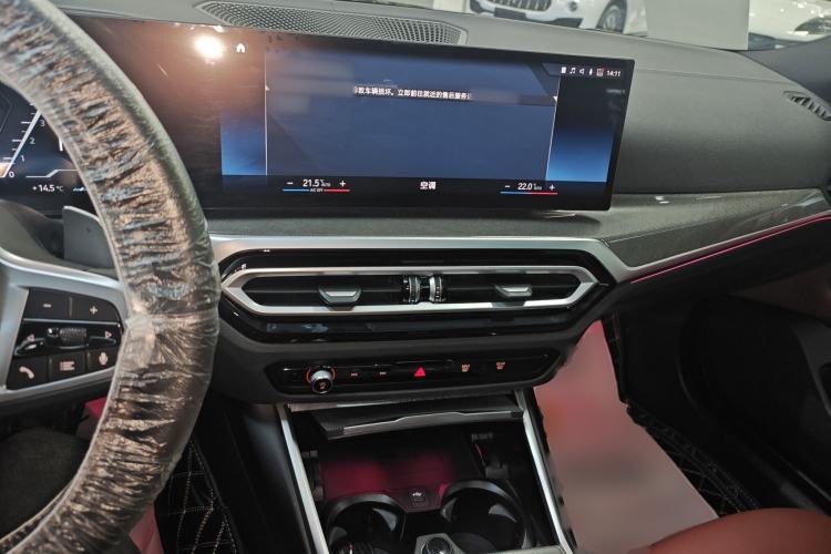 Used BMW 4 Series 2023 430i Gran Coupe M Sport Night Edition Center Console