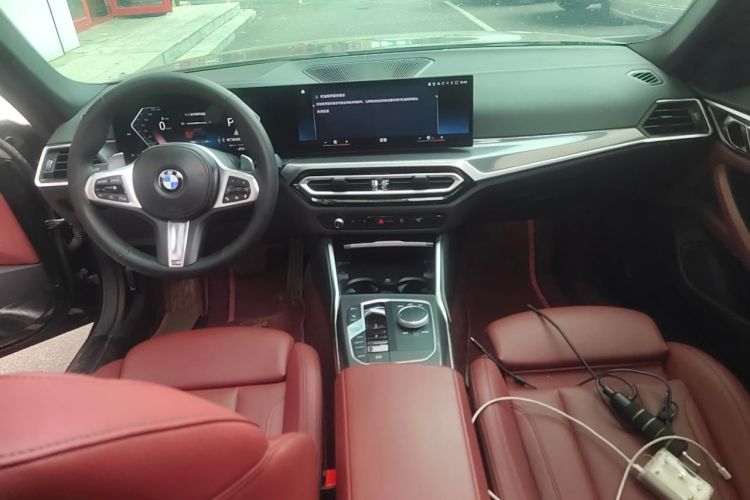 Used BMW 4 Series 2023 425i Gran Coupe M Sport Night Edition Package Center Console