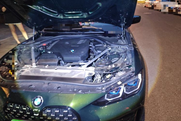 Used BMW 4 Series 2023 425i M Sport Night Edition Engine Bay Left