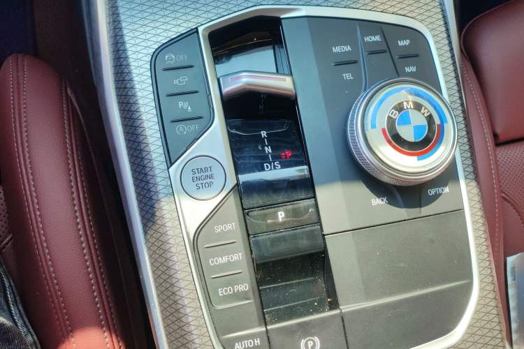 Used BMW 4 Series 2023 425i M Sport Night Edition Gear Lever