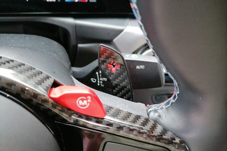 Used BMW 4 Series 2023 425i M Sport Night Edition Gear Lever