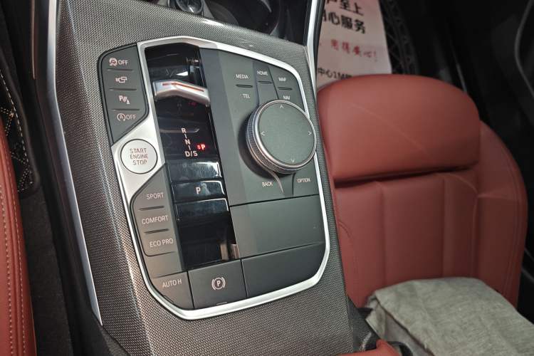 Used BMW 4 Series 2023 430i Gran Coupe M Sport Night Edition Gear Lever