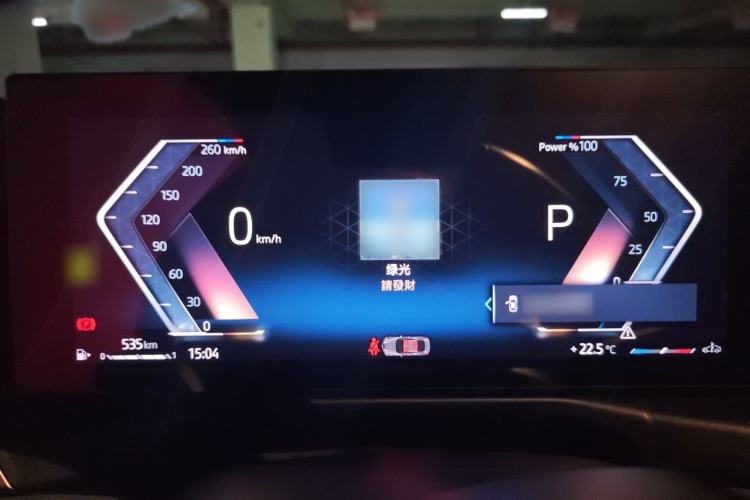 Used BMW 4 Series 2023 425i M Sport Night Edition Instrument Cluster