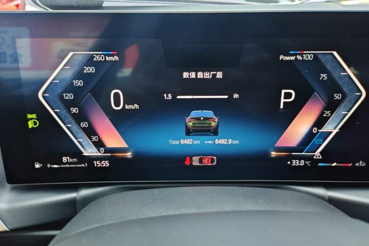 Used BMW 4 Series 2023 425i Gran Coupe M Sport Package Instrument Cluster