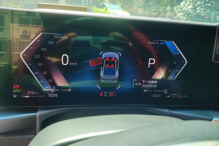 Used BMW 4 Series 2023 425i M Sport Night Edition Instrument Cluster
