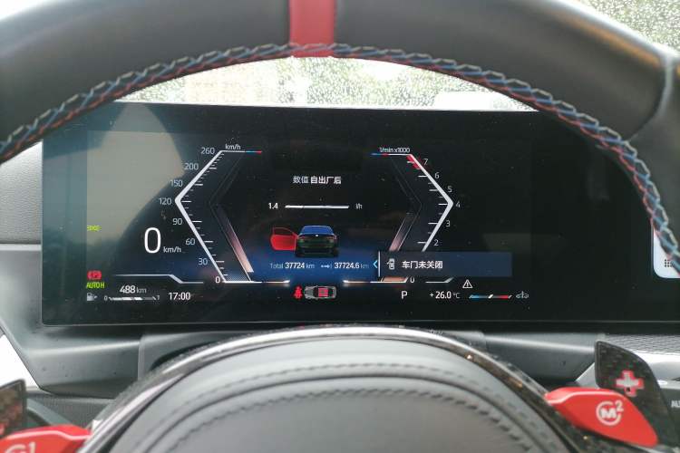 Used BMW 4 Series 2023 425i M Sport Night Edition Instrument Cluster