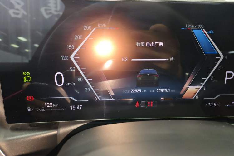 Used BMW 4 Series 2023 425i Gran Coupe M Sport Night Edition Package Instrument Cluster