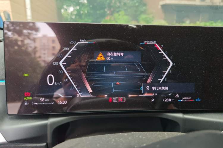 Used BMW 4 Series 2023 425i M Sport Night Edition Instrument Cluster