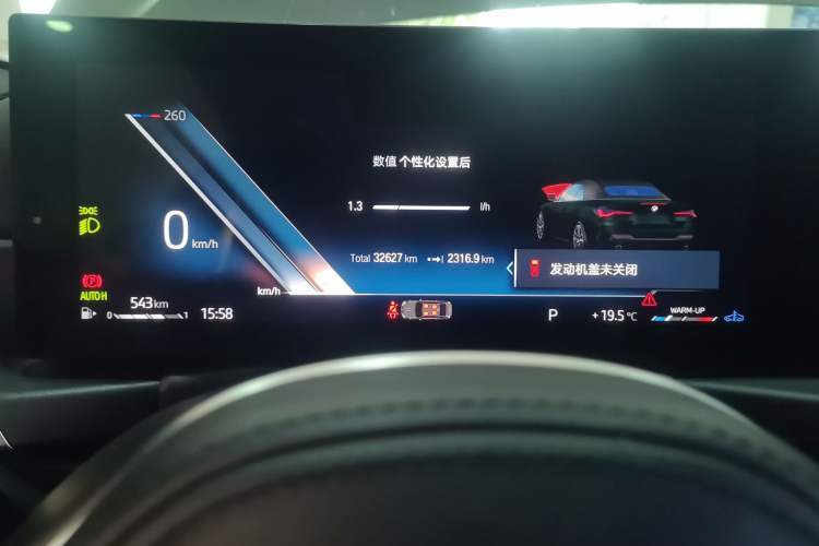 Used BMW 4 Series 2023 430i Convertible M Sport Night Edition Package Instrument Cluster
