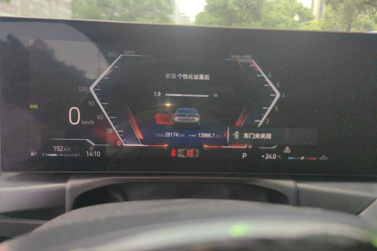Used BMW 4 Series 2023 430i M Sport Night Edition Instrument Cluster