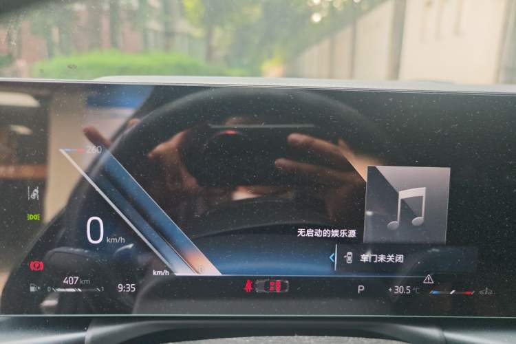 Used BMW 4 Series 2023 425i Gran Coupe M Sport Night Edition Package Instrument Cluster