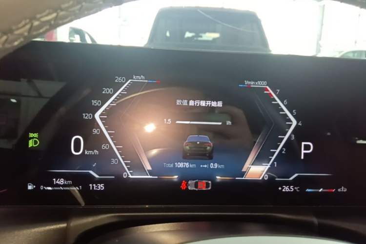 Used BMW 4 Series 2023 425i Gran Coupe M Sport Package Instrument Cluster