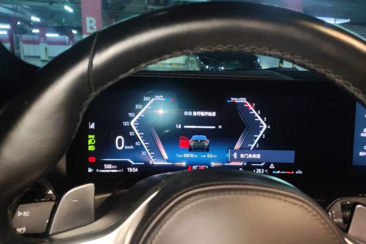 Used BMW 4 Series 2023 425i Gran Coupe M Sport Night Edition Package Instrument Cluster