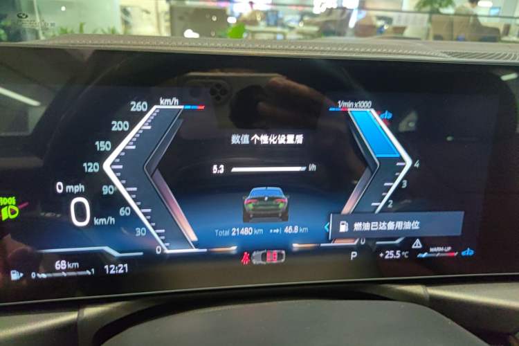 Used BMW 4 Series 2023 425i Gran Coupe M Sport Package Instrument Cluster