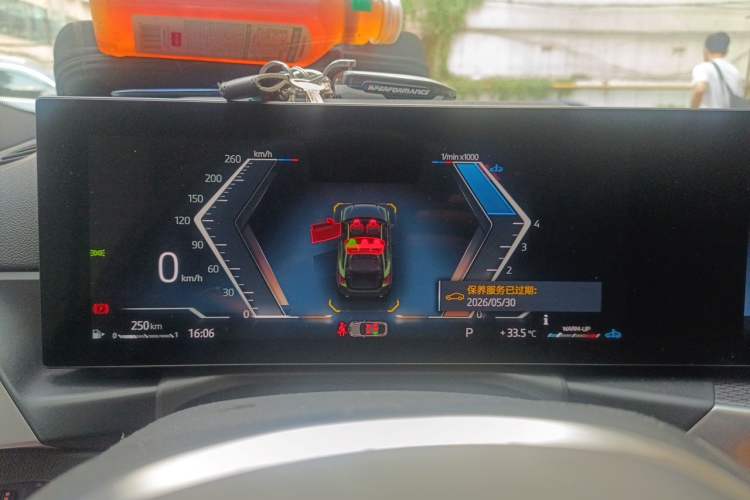 Used BMW 4 Series 2023 425i Gran Coupe M Sport Night Edition Package Instrument Cluster
