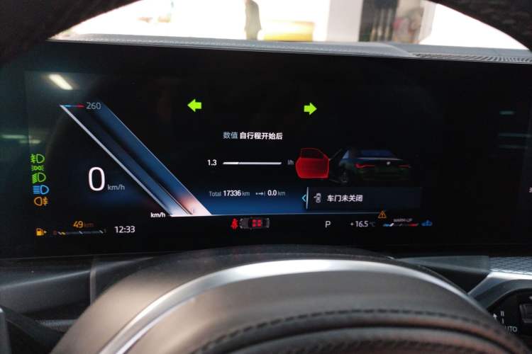 Used BMW 4 Series 2023 425i Convertible M Sport Night Edition Package Instrument Cluster