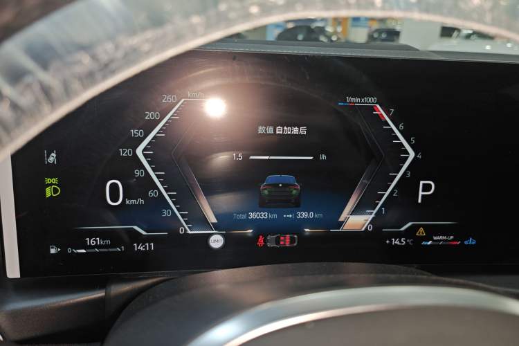 Used BMW 4 Series 2023 430i Gran Coupe M Sport Night Edition Instrument Cluster