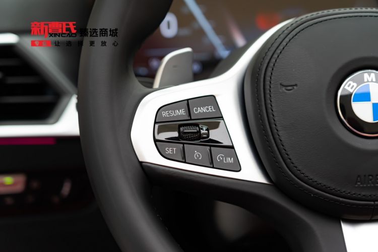 Used BMW 4 Series 2023 425i Convertible M Sport Night Edition Package Interior 1
