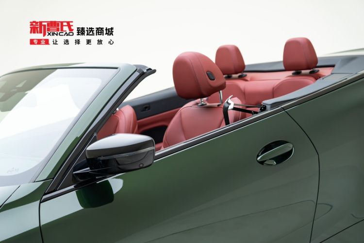 Used BMW 4 Series 2023 425i Convertible M Sport Night Edition Package Interior 3