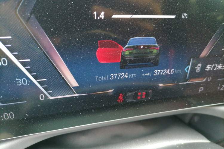 Used BMW 4 Series 2023 425i M Sport Night Edition Odometer Close Up