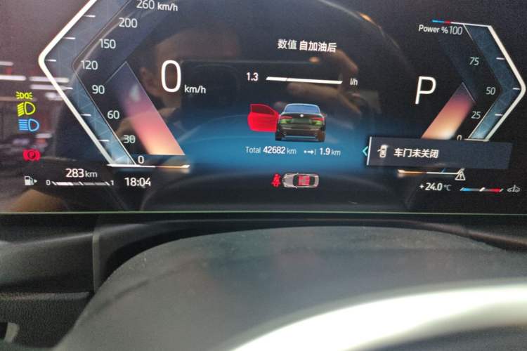 Used BMW 4 Series 2023 425i M Sport Night Edition Odometer Close Up