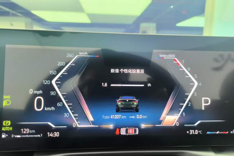 Used BMW 4 Series 2023 425i Convertible M Sport Night Edition Package Odometer Close Up