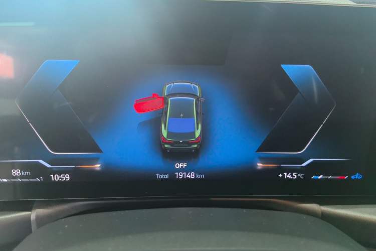 Used BMW 4 Series 2023 425i M Sport Package Odometer Close Up