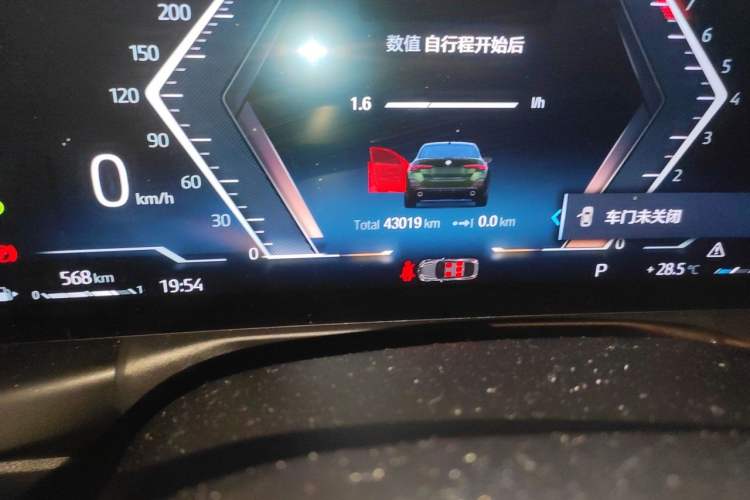 Used BMW 4 Series 2023 425i Gran Coupe M Sport Night Edition Package Odometer Close Up