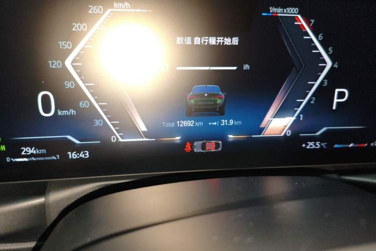 Used BMW 4 Series 2023 425i Gran Coupe M Sport Night Edition Package Odometer Close Up