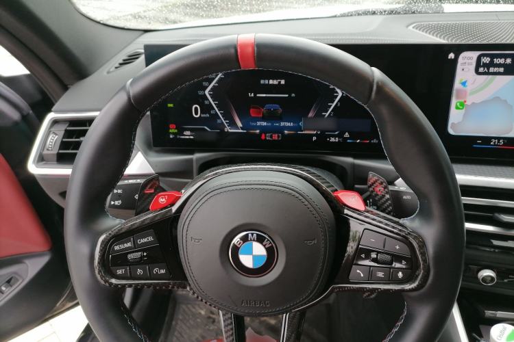 Used BMW 4 Series 2023 425i M Sport Night Edition Steering Wheel