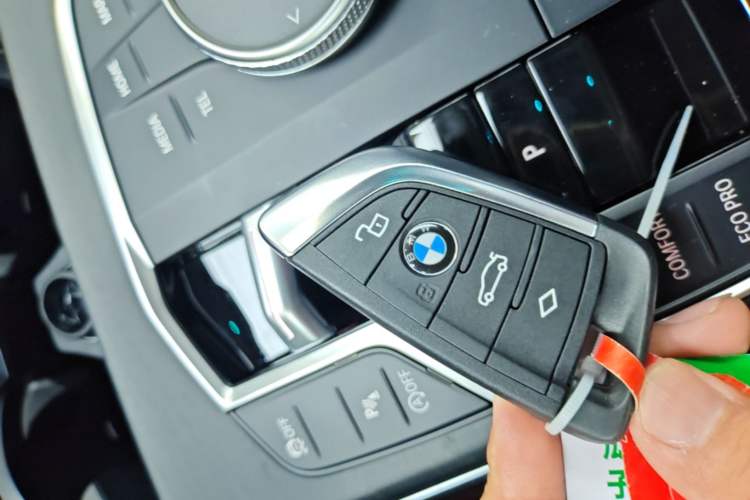 Used BMW 4 Series 2023 425i Gran Coupe M Sport Package Vehicle Key