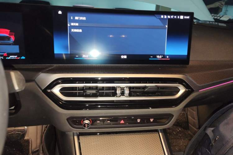 Used BMW 4 Series 2023 425i M Sport Night Edition Audio And AC Panel
