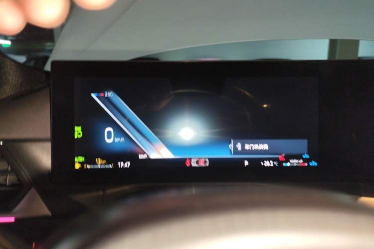Used BMW 4 Series 2023 425i M Sport Night Edition Instrument Cluster