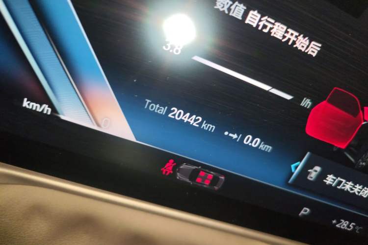 Used BMW 4 Series 2023 425i M Sport Night Edition Odometer Close Up