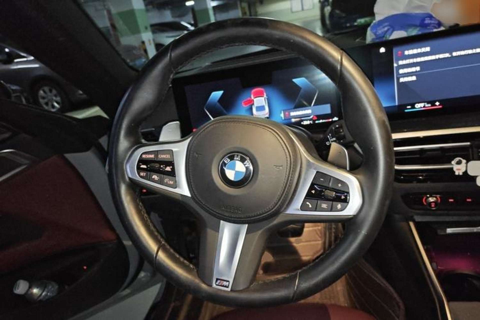 Used BMW 4 Series 2023 430i M Sport Night Edition Steering Wheel
