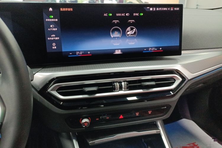 Used BMW 4 Series 2023 425i Convertible M Sport Night Edition Package Audio And AC Panel