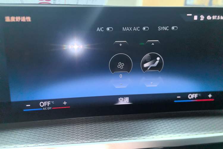 Used BMW 4 Series 2023 425i Convertible M Sport Night Edition Package Audio And AC Panel