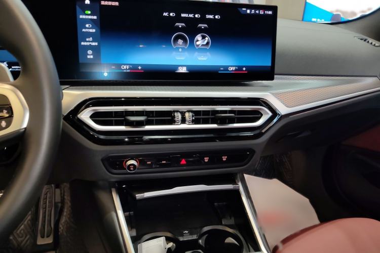 Used BMW 4 Series 2023 425i M Sport Night Edition Audio And AC Panel