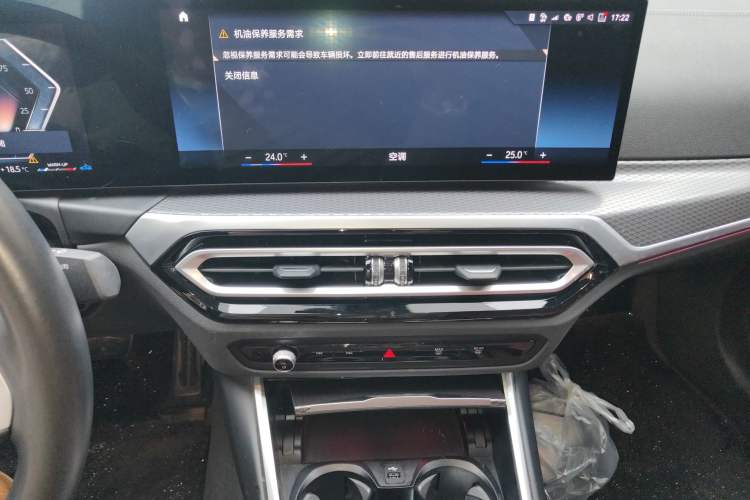 Used BMW 4 Series 2023 425i M Sport Night Edition Audio And AC Panel