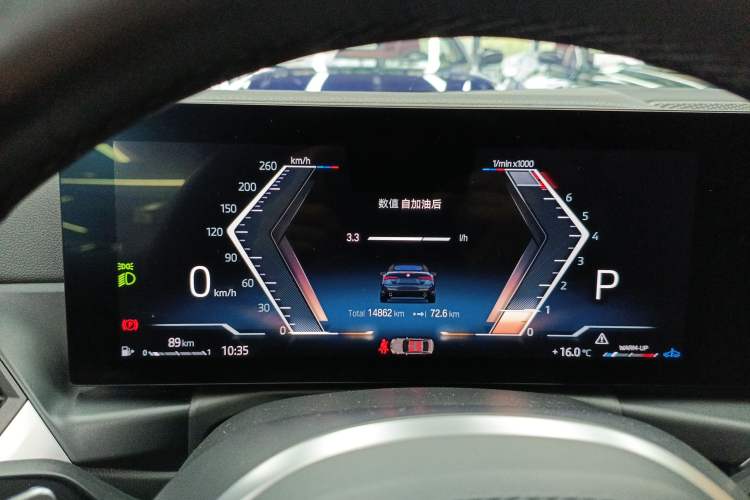 Used BMW 4 Series 2023 425i Convertible M Sport Night Edition Package Instrument Cluster