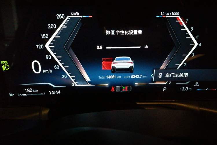 Used BMW 4 Series 2023 425i Gran Coupe M Sport Night Edition Package Instrument Cluster